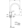Смеситель для кухни VIDIMA NEXT BA374AA